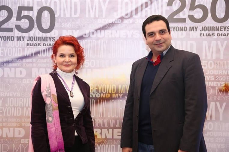 Book Signing of 250 Beyond My Journeys by Elias Diab